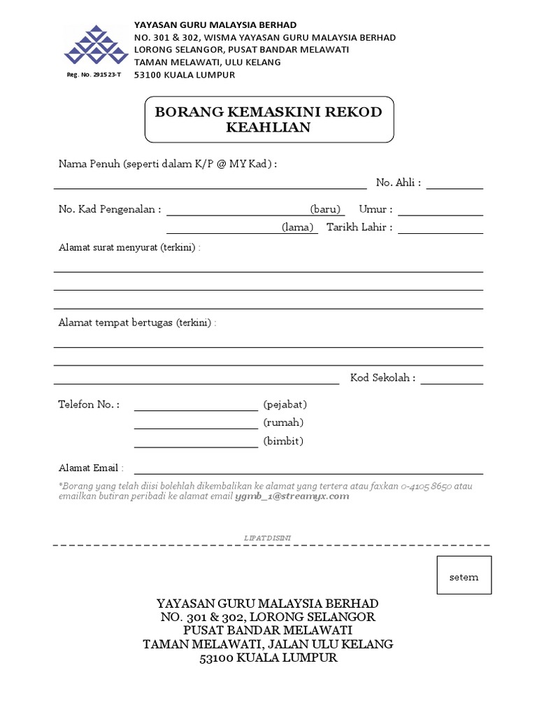 Borang Kemaskini Rekod Peribadi KOSONG | PDF