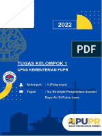K1 PDF 1603