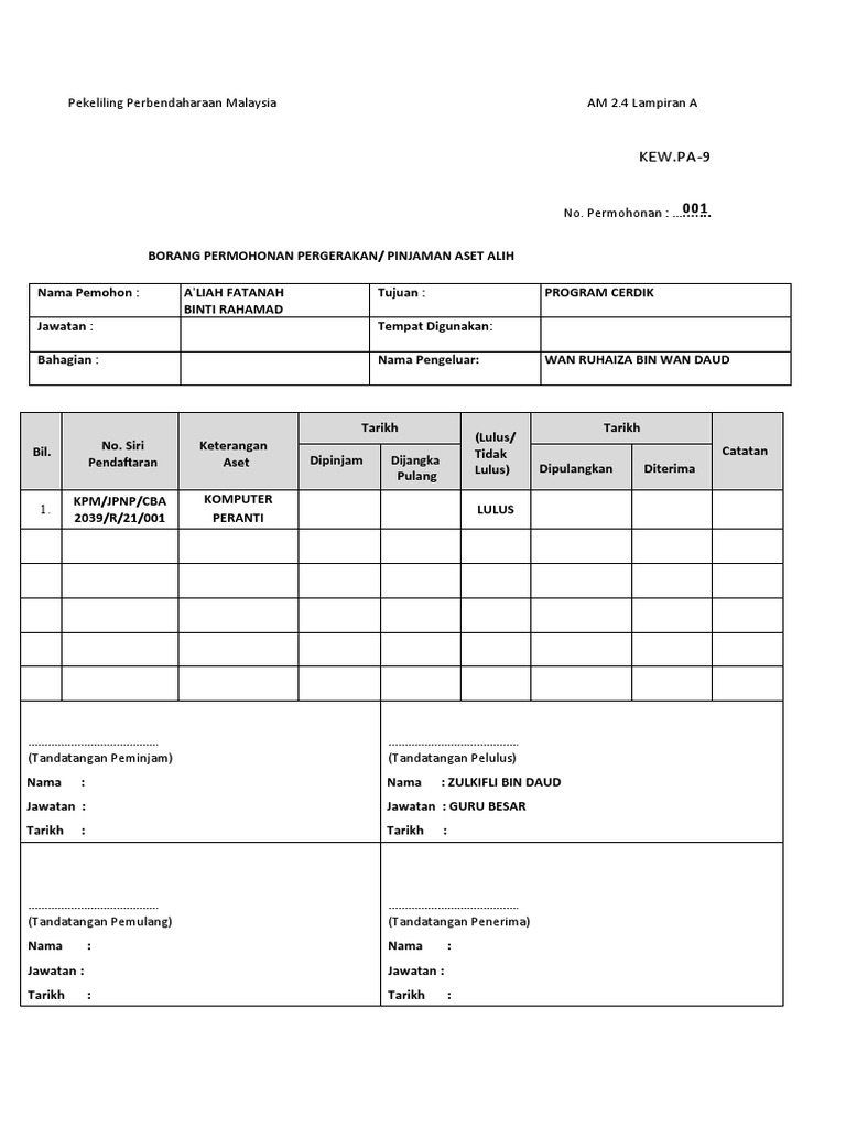 Borang Permohonan Pergerakan Aset Kew  PA 9 (169)  PDF