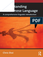 Shei, Chris - Understanding The Chinese Language - A Comprehensive Linguistic Introduction-Routledge (2014)