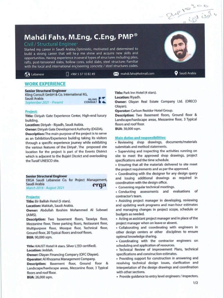 CV Mahdi | PDF