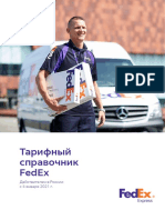 RU FedEx Rates 2021 RUS