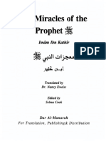 The Miracles of The Prophet