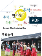 tết trung thu: Korean Thanksgiving Day