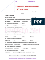 10th Social EM - 2nd Revision Test 2022 Model Question Paper - English Medium PDF Download