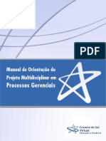 Manual - Projeto Integrado Multidisciplinar - Processos Gerenciais