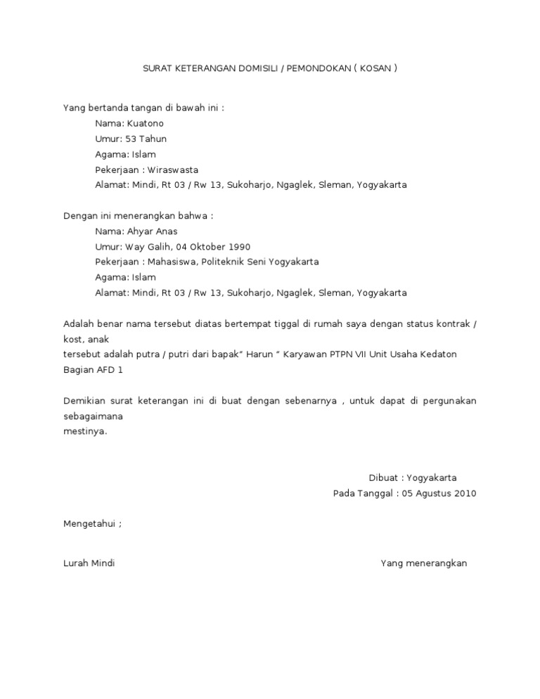 SURAT KETERANGAN DOMISILI