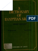 A Dictionary of Egyptian Arabic - Badawi and Hinds