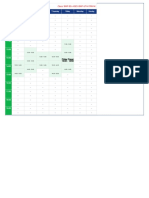 IUB Time Table: Class: Bwp-Bs - Ages - BWP - 6Th - FRW - M