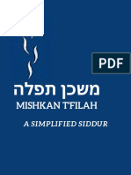 A Simple Siddur