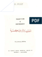 التقليد والأرثوذكسية - تادرس يعقوب ملطي