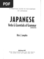 A Simplified Grammar of The Japanese | PDF | Stress