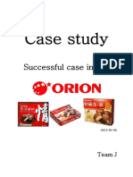 Case Study: Successful Case in FDI