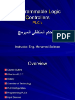 Programmable Logic Controllers (PLCs) Course Overview