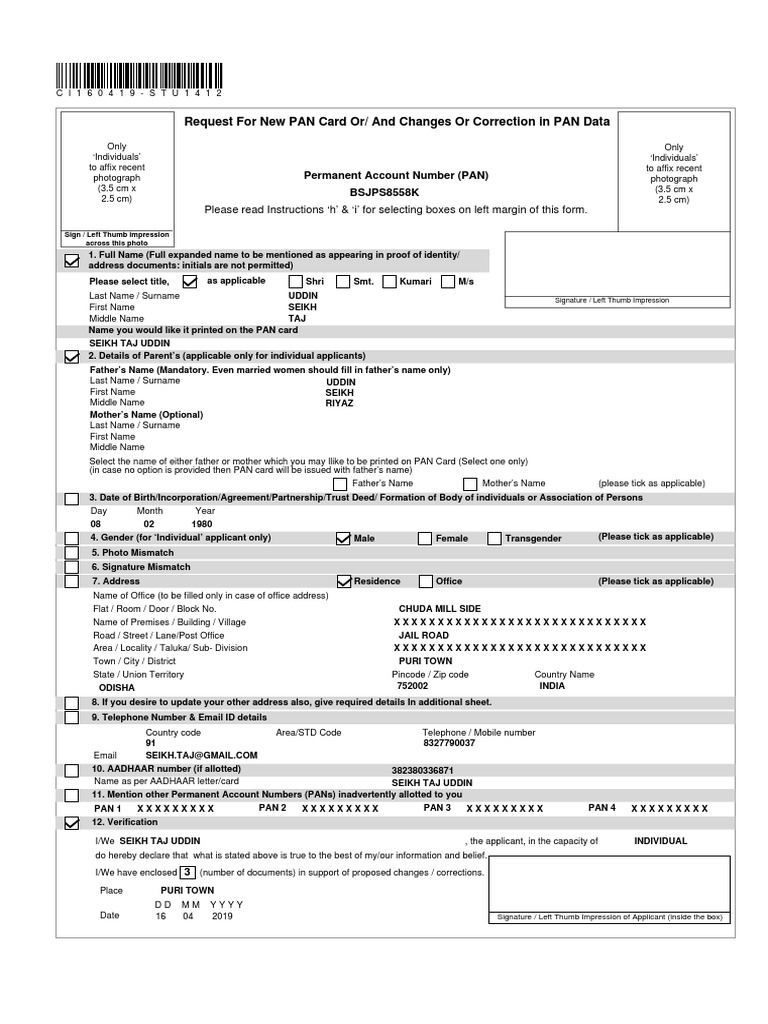 PAN Card Application for Seikh Taj Uddin | PDF | Authentication ...