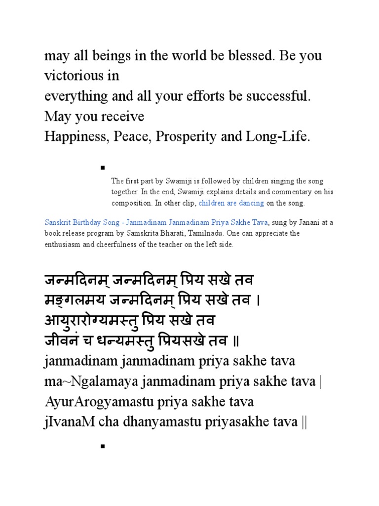 Sanskrit Learning Resources | PDF | Sanskrit, image size:768x1024