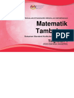 DSKP KSSM Additional Mathematics Form 4