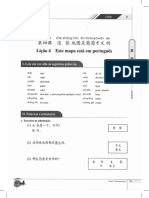 Caderno de Exercicios - Lição 04