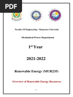 Renewable Energy Resources (Report)