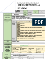 Membaca Suku Kata KV