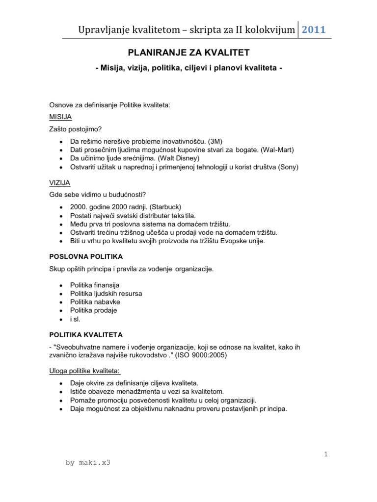 UK - Skripta Za II Kol | PDF