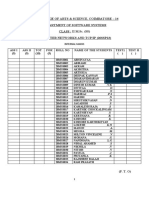 DCN and Spa Internal Marks