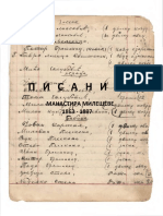 Писанија манастира Милешеве 1863 - 1897