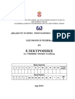 ELEKTRONIKA 21 REPUBLICKO Odgovori I Resenja