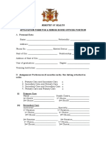 SHO Application Placement FORM Programme 2