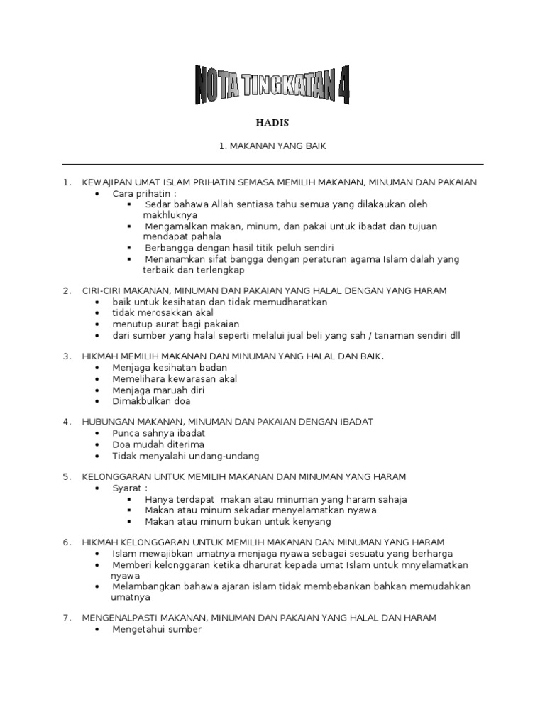 HADIS-Makanan Yang Baik  PDF