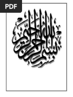 Prof Manzoor Iqbal Awan-S11-BU-BBA VII C-Comparative Management-Student Projects-23 May 11