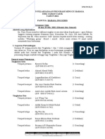 Grammar Quiz Minggu Koakademik T1 Dan T2