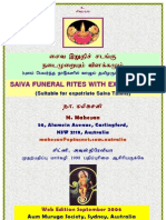 Saiva Last Rites