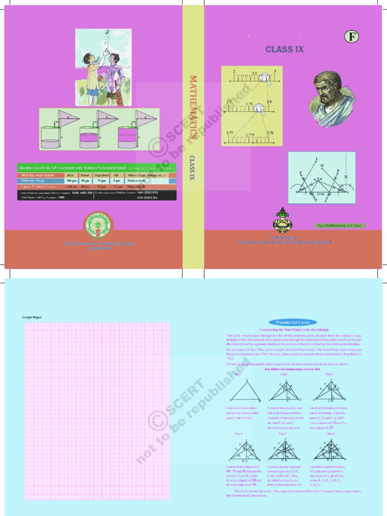 フォロワー mqdefault.jpg