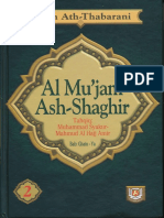 Al Mu'Jam Ash Shaghir 2 (PDFDrive)