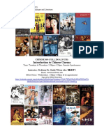 W&M Chinese Cinema Course Overview