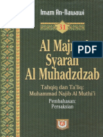 Al Majmu' Syarah Al Muhadzdzab 31