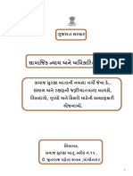DSD Kalyankari Schemes 2015