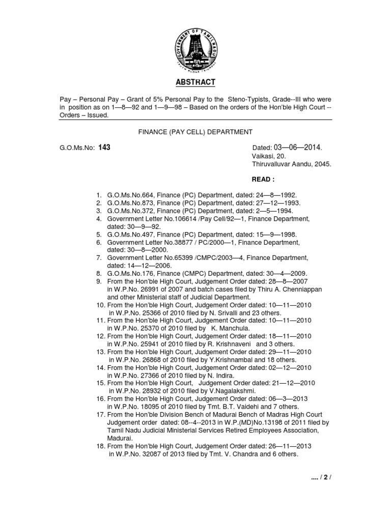 5pc PpSteno2014 PDF Tamil Nadu Government