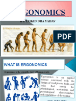 Ergonomics: By: Lokendra Yadav