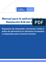 Manual Resolución 810 V10 Dic
