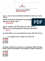  10th May 2022 Current Affairs [Monthly, Weekly and Daily]