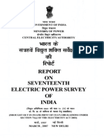 17th - Electric Power Survey Report