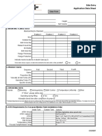 Side Entry Application Data Sheet