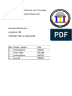 Komar University of Science and Technolog1