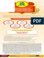 LIC IPO Free AMC - English