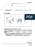 DF3D6.8MS Datasheet Ja 20141016
