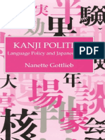 Kanji Politics: A History of Language Policy and Script Reform in Japan