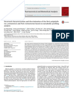Journal of Pharmaceutical and Biomedical Analysis: Sciencedirect