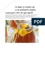 Помешајте мед со корен од глуварче и ќе добиете моќен природен лек за црн дроб